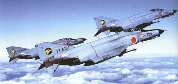 Mitsubishi F-4 Phantom II